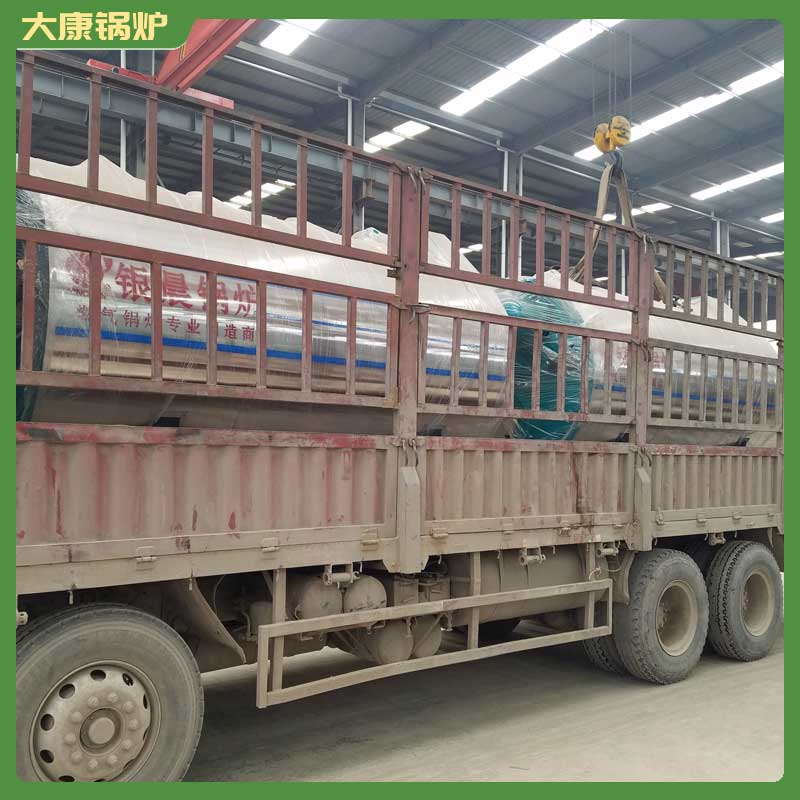 二十吨低氮蒸汽乐玩线上平台（集团）官方网站