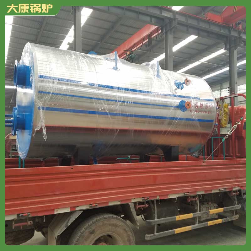 2吨的生物质蒸汽乐玩线上平台（集团）官方网站