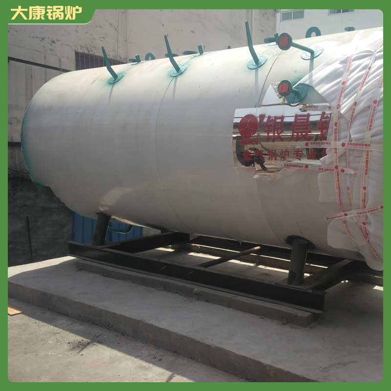 大型生物质乐玩线上平台（集团）官方网站