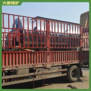 四川700kw燃油热水乐玩线上平台（集团）官方网站