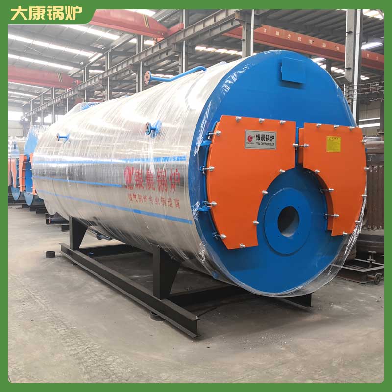 专用生物质热水乐玩线上平台（集团）官方网站