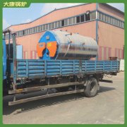 北京cwzk10.5低氮蒸汽乐玩线上平台（集团）官方网站