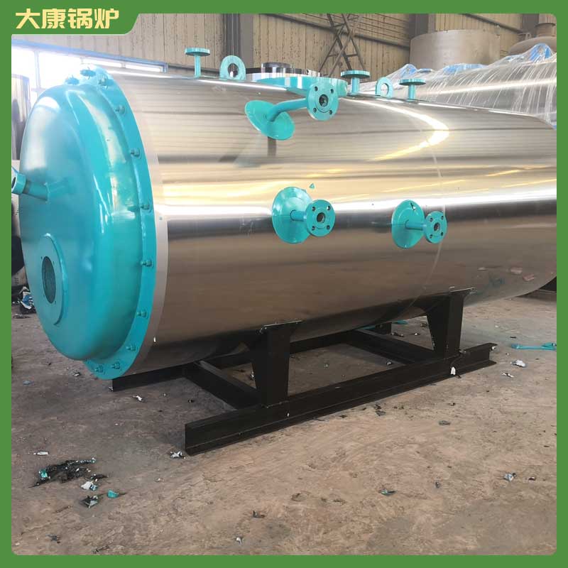生物质水暖乐玩线上平台（集团）官方网站