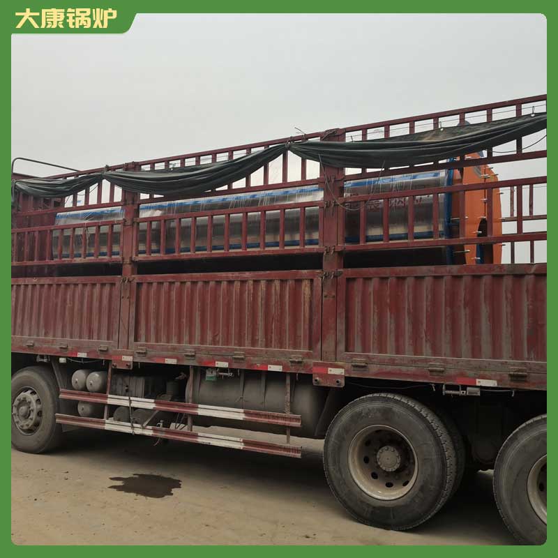 乐玩线上平台（集团）官方网站生物质的