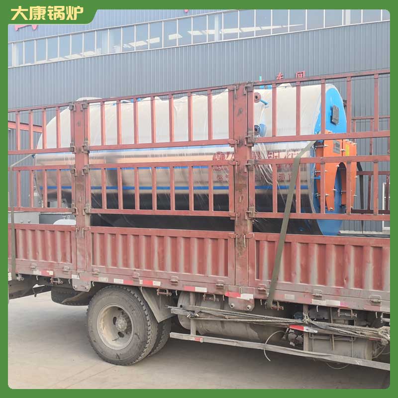 生物质成型燃料专用乐玩线上平台（集团）官方网站