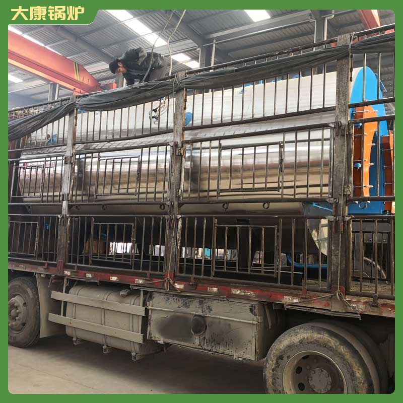 生物质真空乐玩线上平台（集团）官方网站