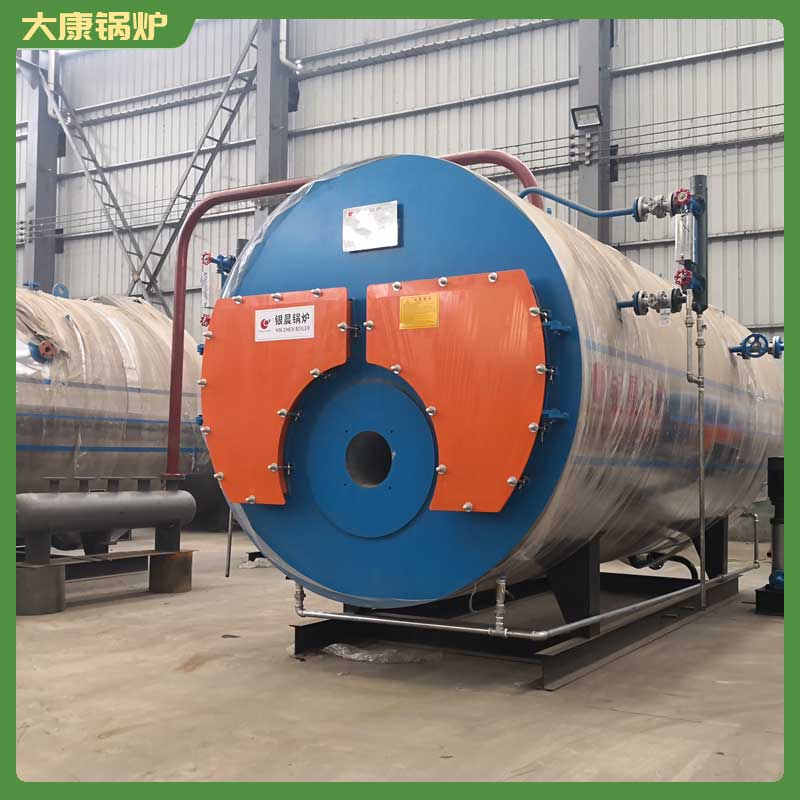 240kw低氮乐玩线上平台（集团）官方网站