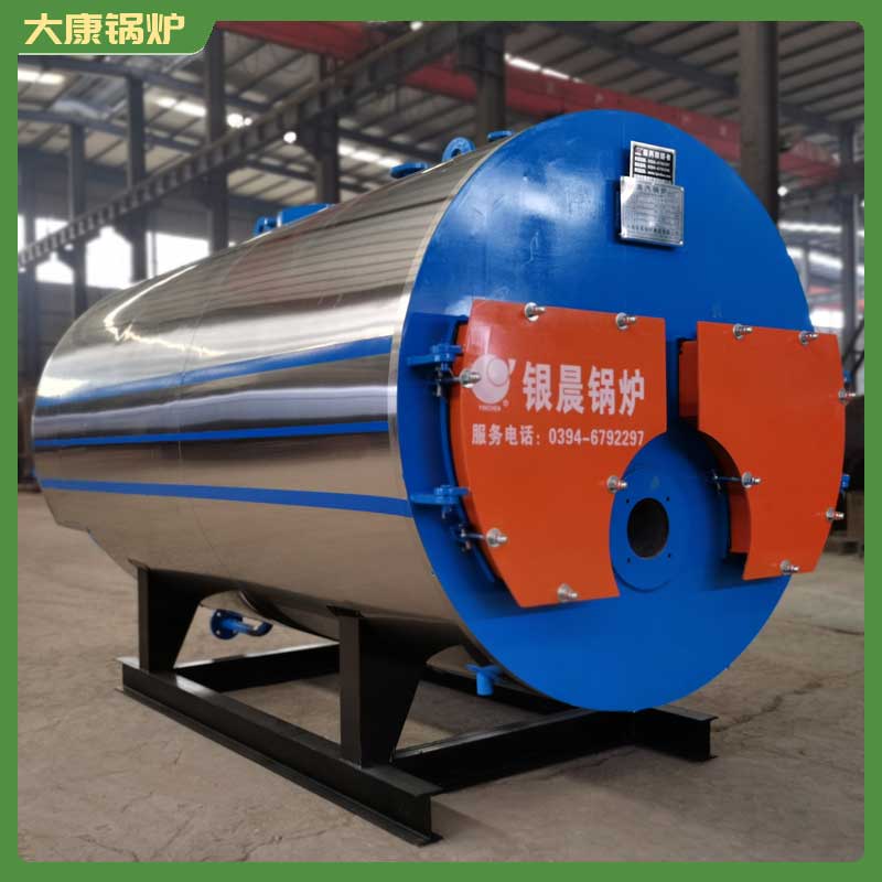 生物质乐玩线上平台（集团）官方网站控制