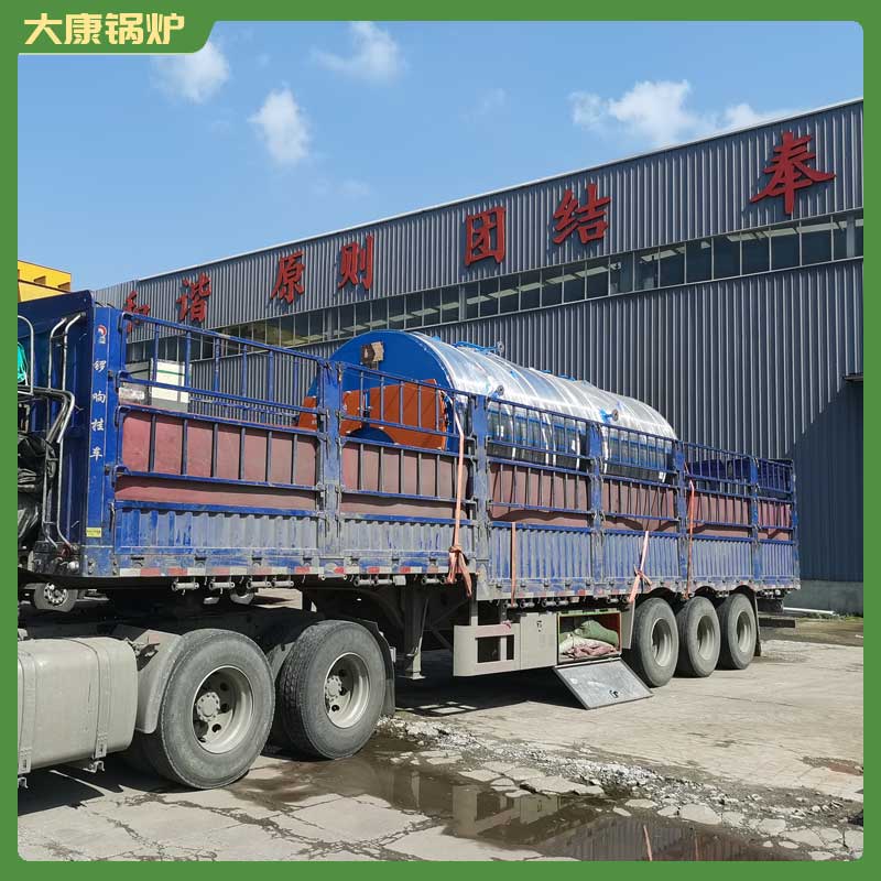 两吨生物质乐玩线上平台（集团）官方网站的价格