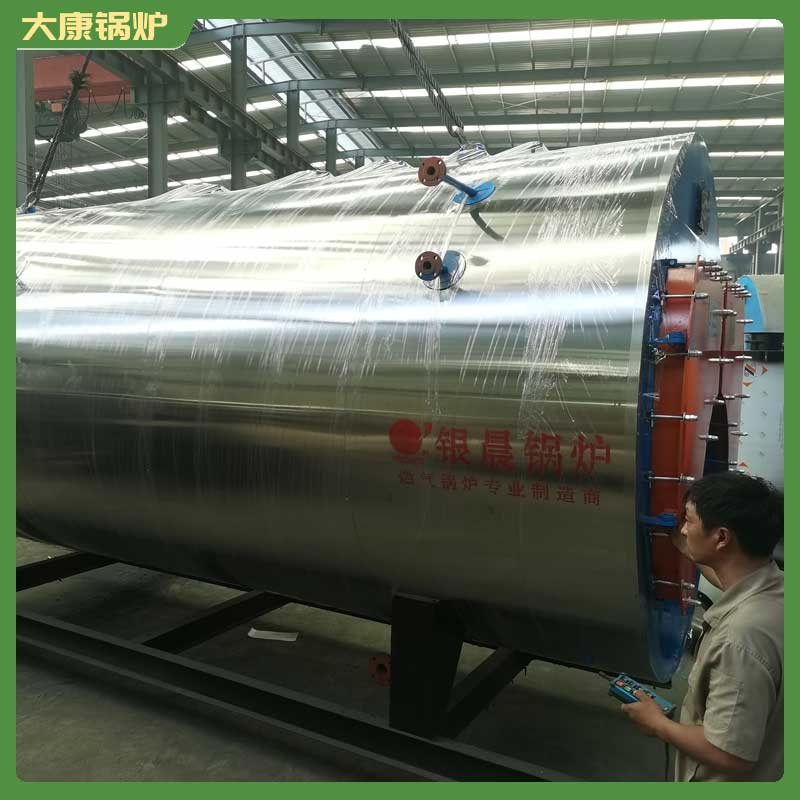 生物质专用乐玩线上平台（集团）官方网站哪家好