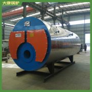 辽宁40万大卡低氮热水乐玩线上平台（集团）官方网站