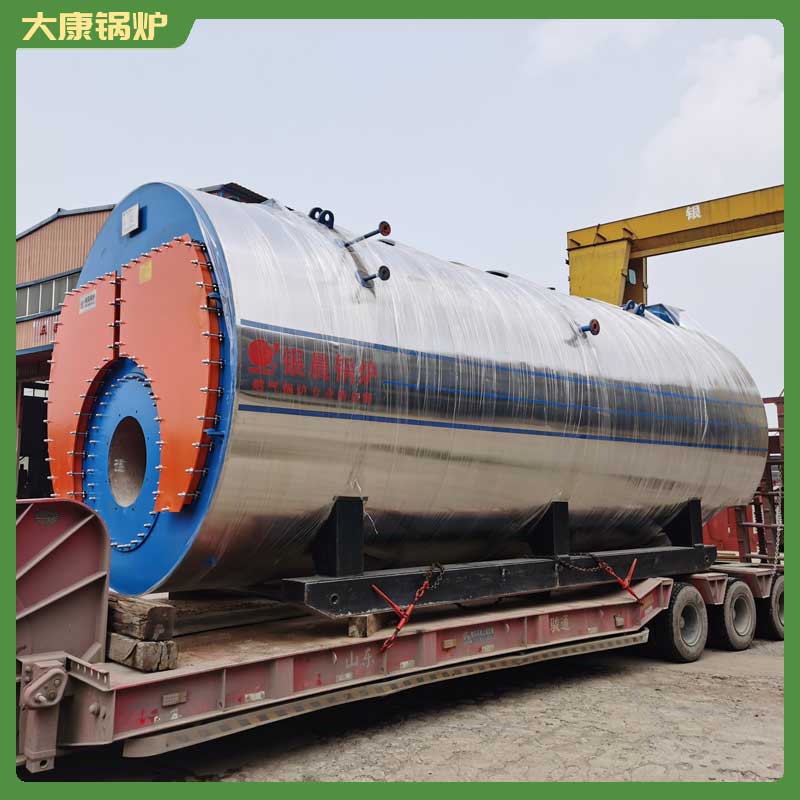14000kw低氮乐玩线上平台（集团）官方网站
