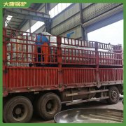 上海八吨中压乐玩线上平台（集团）官方网站