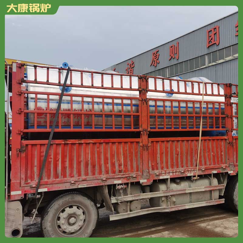 3t低氮乐玩线上平台（集团）官方网站