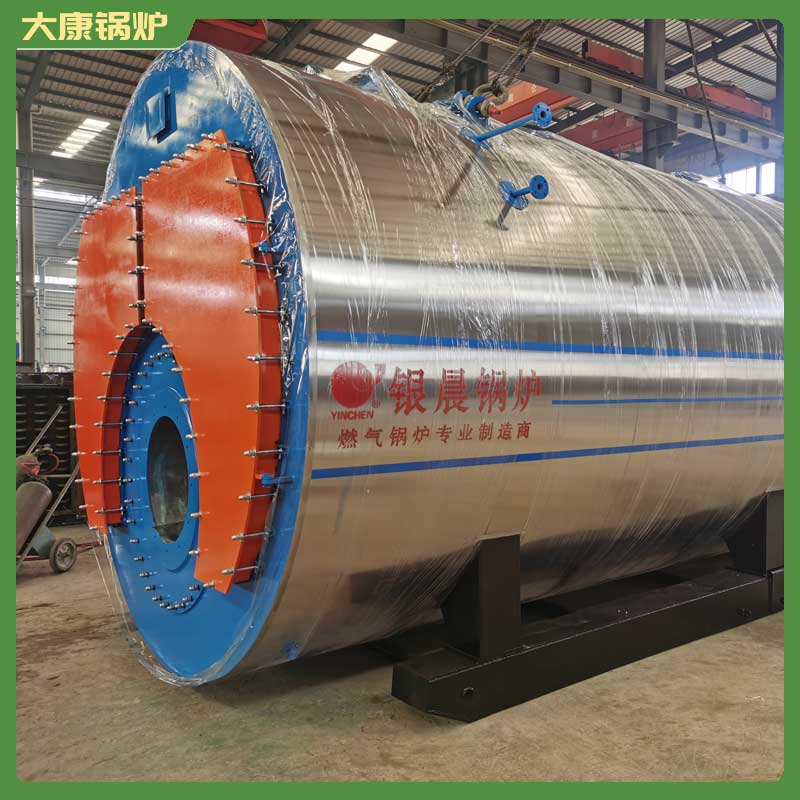 太康生物质乐玩线上平台（集团）官方网站厂