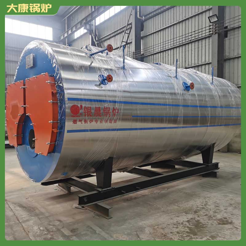 生物质2t乐玩线上平台（集团）官方网站