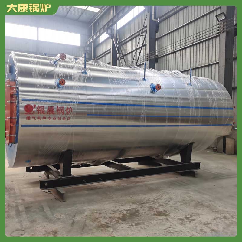 生物质乐玩线上平台（集团）官方网站 天然气乐玩线上平台（集团）官方网站