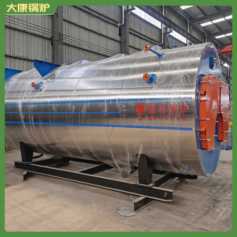 两吨的生物质乐玩线上平台（集团）官方网站多少钱