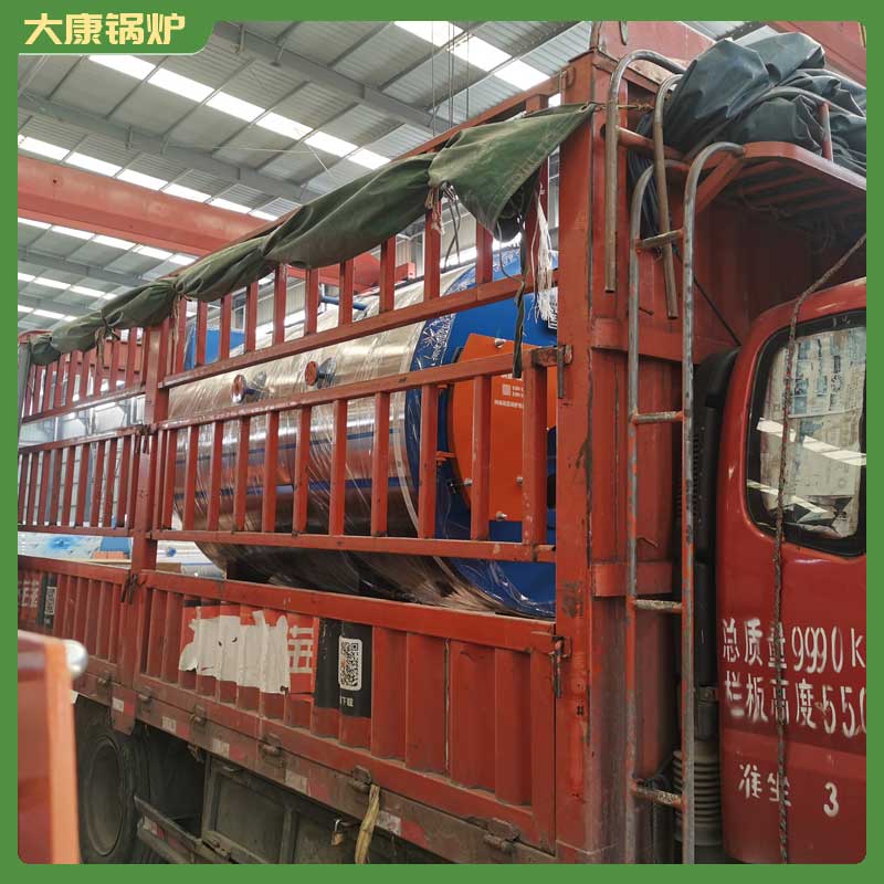 四吨生物质乐玩线上平台（集团）官方网站多少钱