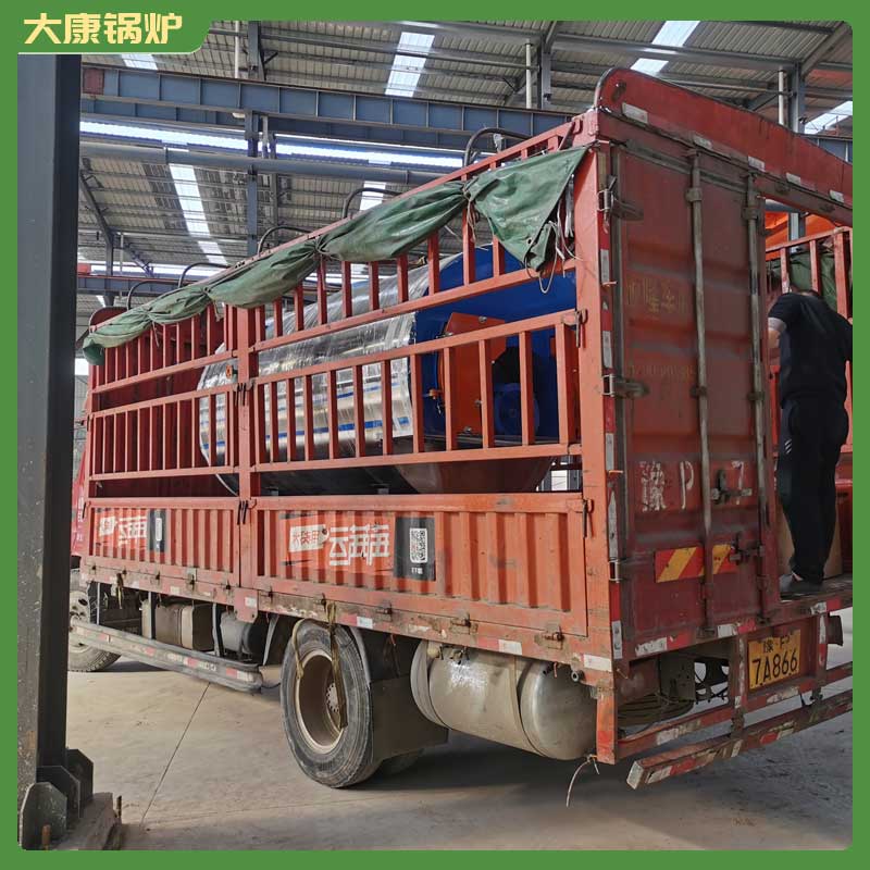 烧生物质在乐玩线上平台（集团）官方网站