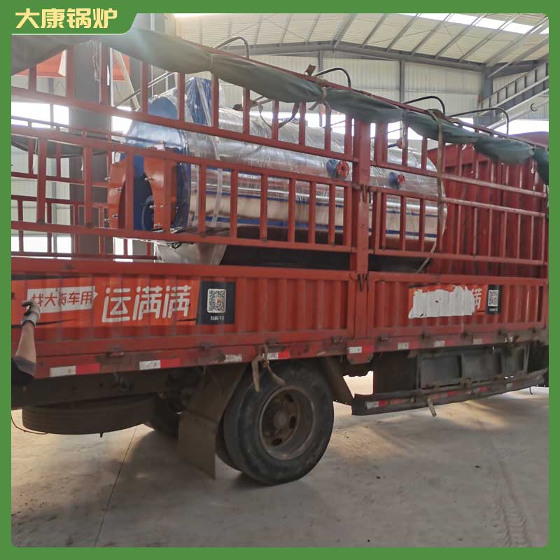 生物质的乐玩线上平台（集团）官方网站生物质