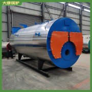 香港240kw冷凝真空乐玩线上平台（集团）官方网站