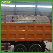 陕西240kw热水乐玩线上平台（集团）官方网站