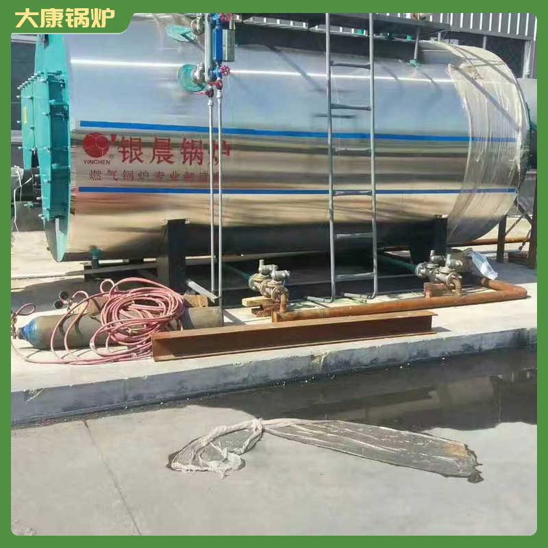 导热油乐玩线上平台（集团）官方网站120万大卡