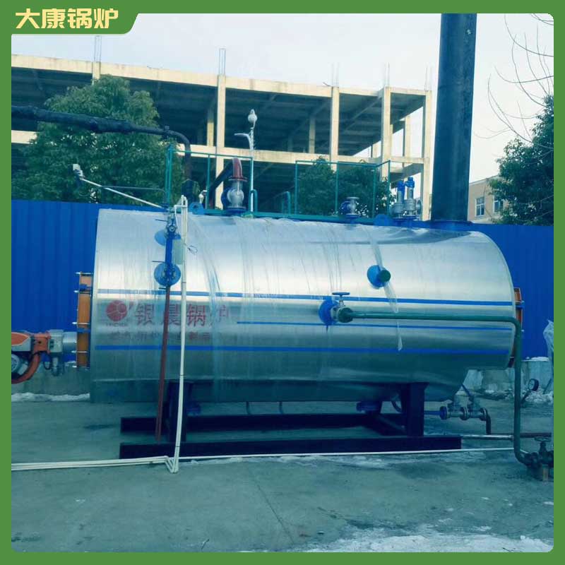 取暖用生物质乐玩线上平台（集团）官方网站