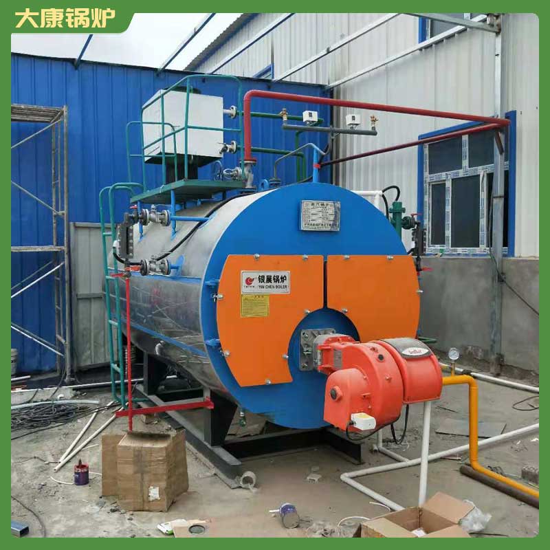 20蒸吨 生物质乐玩线上平台（集团）官方网站