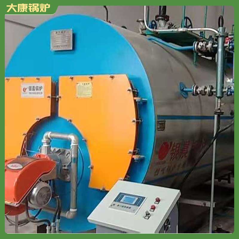 两用两吨生物质乐玩线上平台（集团）官方网站