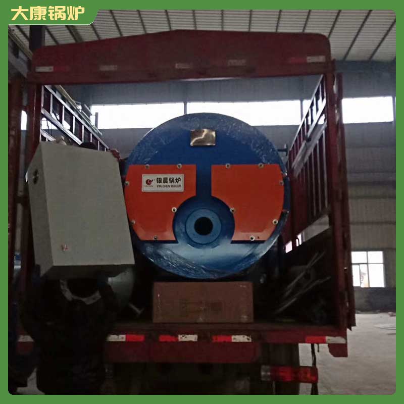 生物质两吨乐玩线上平台（集团）官方网站
