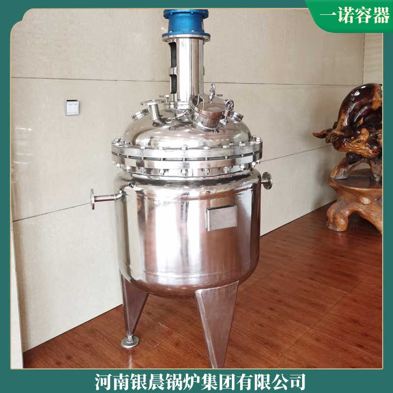 卧式生物质蒸汽乐玩线上平台(集团)官方网站