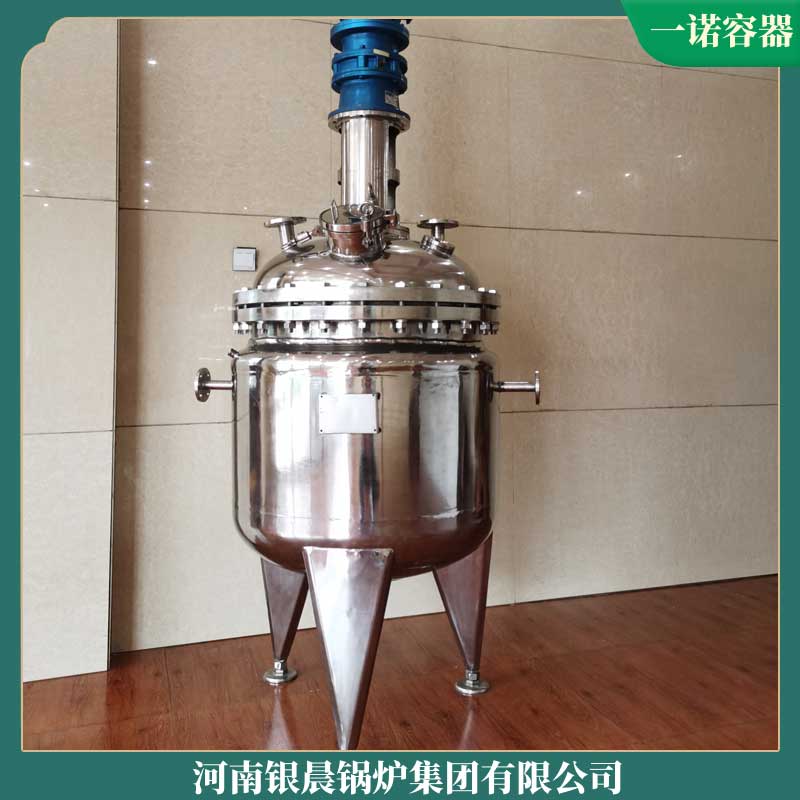 烧煤导热油乐玩线上平台（集团）官方网站