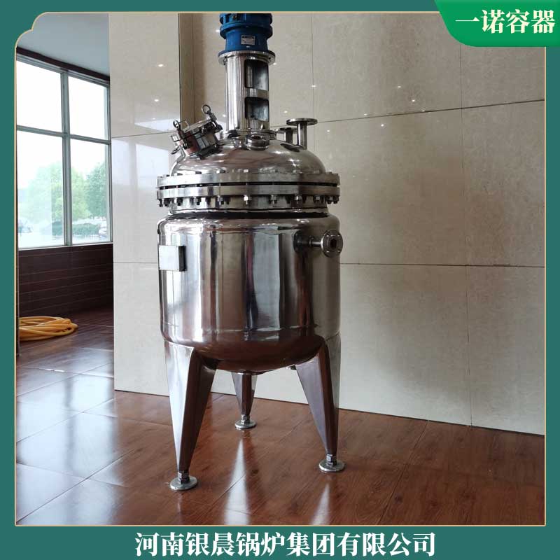生物质乐玩线上平台（集团）官方网站需要多少钱