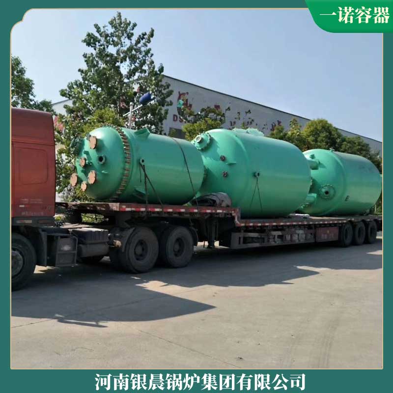 生物质的的乐玩线上平台（集团）官方网站