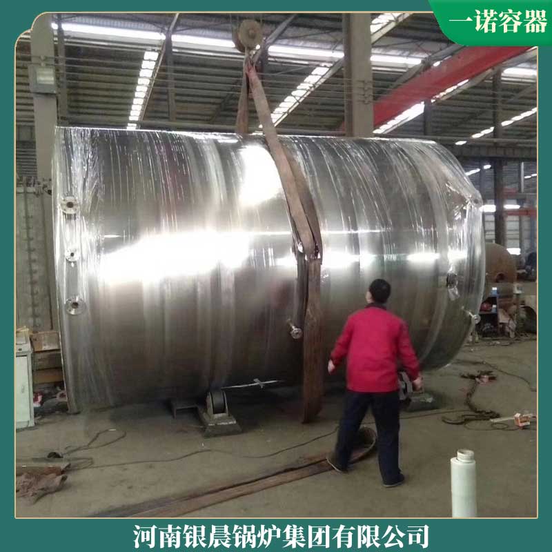 生物质燃料乐玩线上平台（集团）官方网站招标