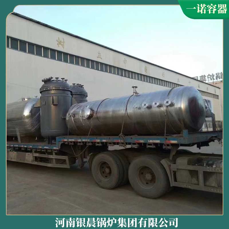 生物质供热乐玩线上平台（集团）官方网站厂家