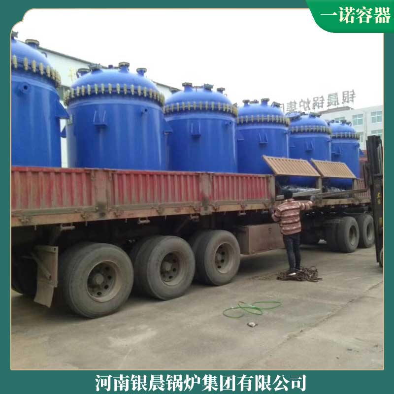 导热油炉 乐玩线上平台（集团）官方网站