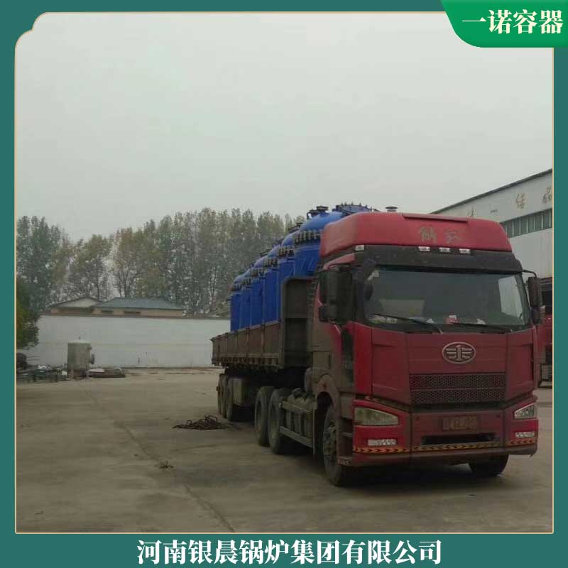 工业生物质乐玩线上平台（集团）官方网站