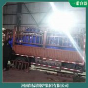 辽宁6t冷凝蒸汽乐玩线上平台（集团）官方网站