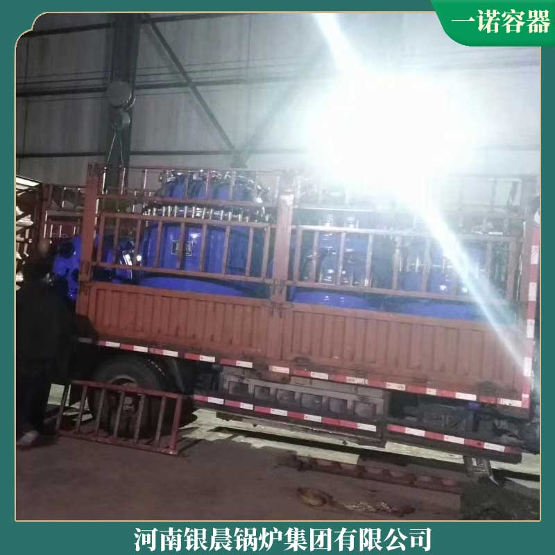 10.5mw冷凝热水乐玩线上平台（集团）官方网站