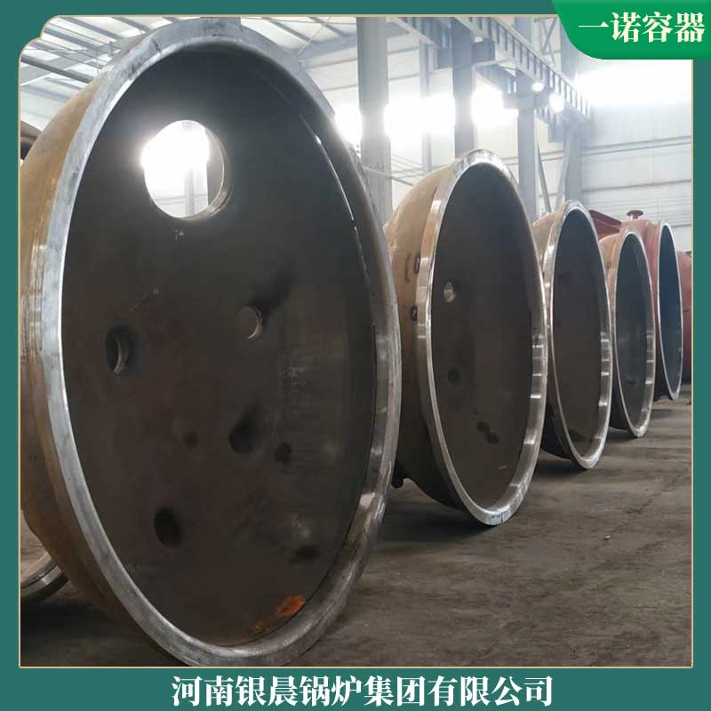 7000kw导热油炉