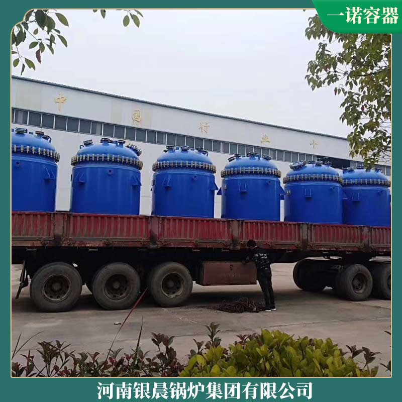 4吨天然气导热油乐玩线上平台（集团）官方网站