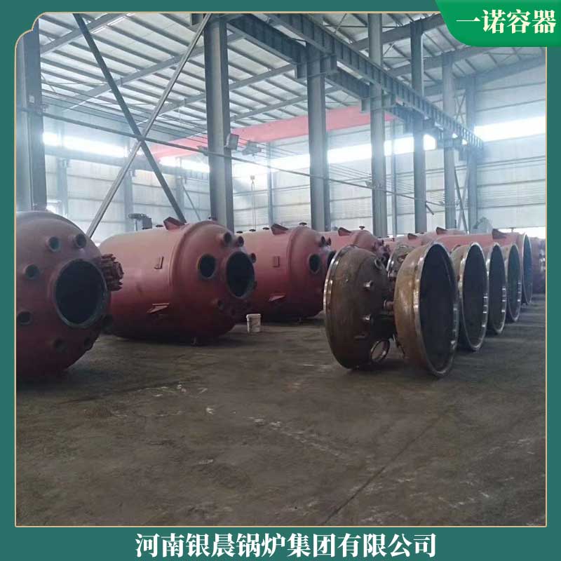 新型生物质乐玩线上平台（集团）官方网站