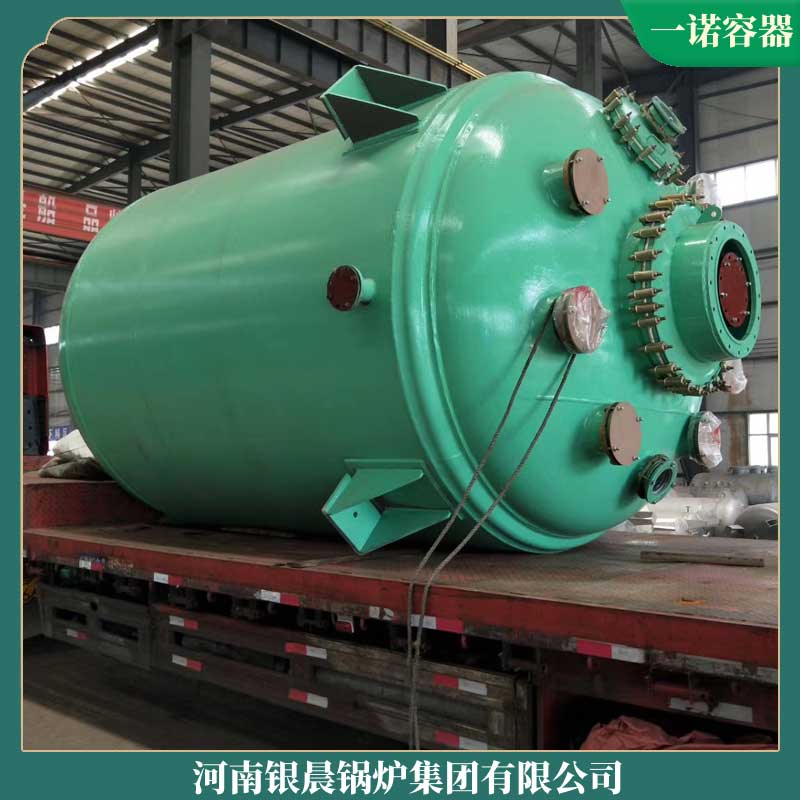 YYQW-120冷凝热水乐玩线上平台（集团）官方网站