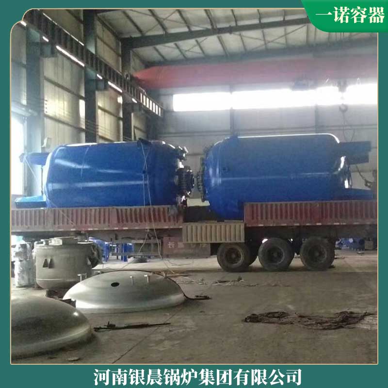 导热油蒸汽乐玩线上平台（集团）官方网站价格