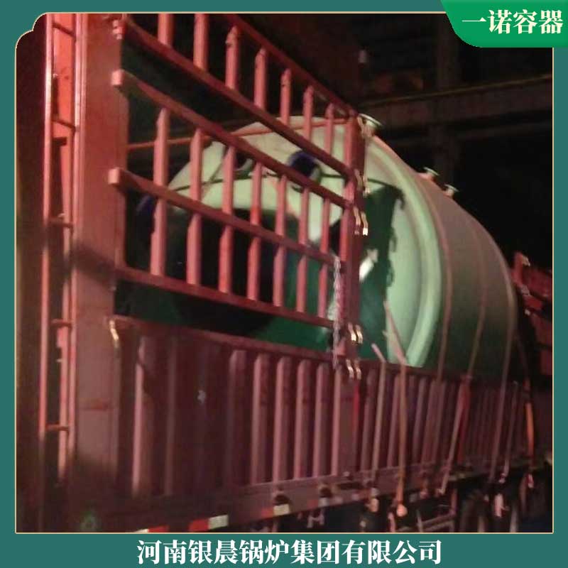 大型工业导热油乐玩线上平台（集团）官方网站