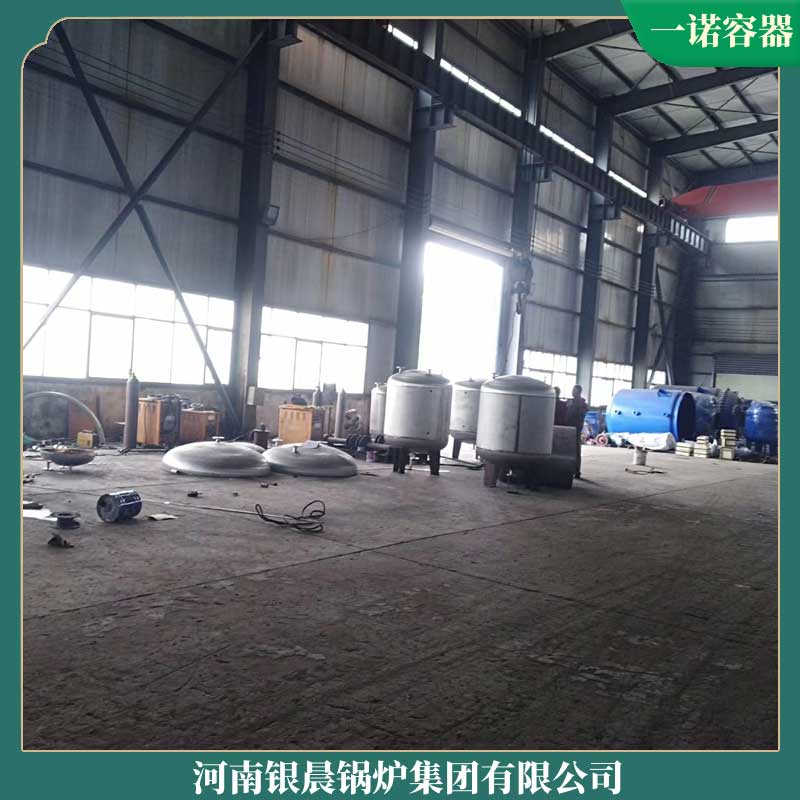 2.8mw中压乐玩线上平台（集团）官方网站
