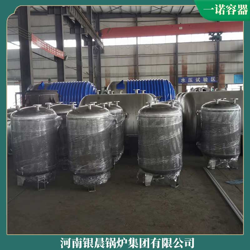 三吨乐玩线上平台（集团）官方网站